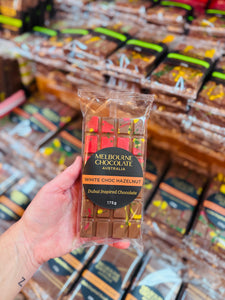 Bueno Chocolate Bar - Dubai Inspired