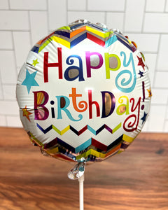 Air Inflated Balloon - Happy Birthday Retro